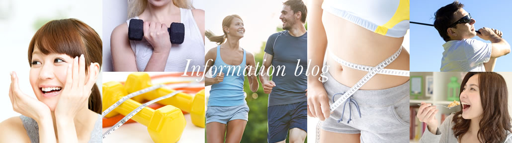 Information blog